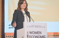 وزيرة الهجرة من منتدى المرأة الاقتصادي: مصر نموذج التعايش بين الجنسيات والأديان