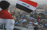 العراق: تسجيل حالتي إصابة بفيروس كورونا المستجد بالبصرة.. وتمديد حظر التجوال بالمحافظة حتى أول أبريل