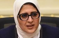 الصحة تطلق 12 قافلة طبية مجانية على مستوى الجمهورية