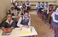3.6 مليار جنيه التكلفة الاستثمارية لتطوير قطاع التعليم قبل الجامعي