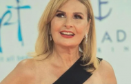 يسرا مطلوبة على جوجل