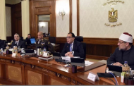 مؤتمر صحفي في مجلس الوزراء حول تطورات الأحوال الجوية