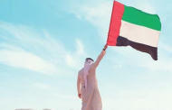 الإمارات تمنع مواطنيها من السفر للخارج بسبب كورونا