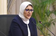 الصحة: تسجيل 29 حالة إصابة جديدة بـ كورونا .. ووفاة واحدة