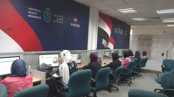 التأمين الصحي: خط ساخن ومسئول للتعرف على مدى رضا المنتفعين بالخدمة وحل مشكلاتهم