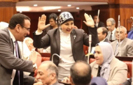 سبق العالم.. ماذا قدم البرلمان للمرأة في يومها العالمي؟