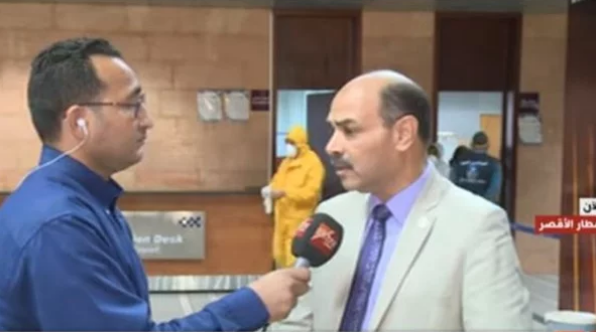 مدير مطار الأقصر يكشف عن الخطوات المتبعة حال الاشتباه بأى مصاب بـ كورونا