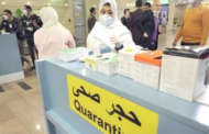 الصحة العالمية: فرض العزل الصحي ليس كافيا لهزيمة فيروس كورونا