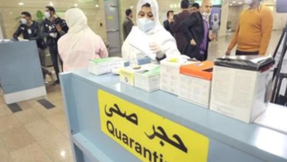 الصحة العالمية: فرض العزل الصحي ليس كافيا لهزيمة فيروس كورونا
