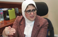 الصحة تسجيل 40 حالة إيجابية جديدة لفيروس كورونا..و 6 وفيات