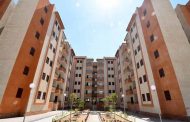 اليوم .. بدء التسجيل إلكترونياً لحجز 238 وحدة سكنية بامتداد الرحاب