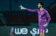 الأهلي يؤكد جاهزية الشناوى للمشاركة أمام صن داونز