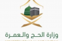 بسبب الحظر وكورونا.. أزمة في جنازة وعزاء جورج سيدهم