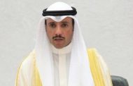 رئيس مجلس الأمة الكويتى: قرار وقف الطيران مع بعض الدول ليس سياسيا