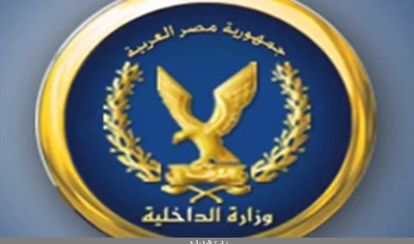 سقوط 16 تشكيلا عصابيا وضبط 392 سلاحاً نارياً.. جهود الداخلية في أسبوع