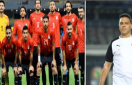 رسميا.. ستاد القاهرة يستضيف مباراة منتخب مصر وتوجو 26 مارس