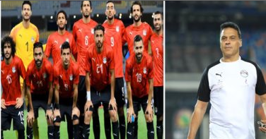 رسميا.. ستاد القاهرة يستضيف مباراة منتخب مصر وتوجو 26 مارس
