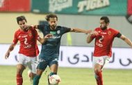 تأجيل مباراة الأهلى وإنبى بسبب سوء الأحوال الجوية