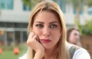 ريم مصطفي بإطلالة طبيعية وتعلق