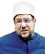 محمد مختار جمعة فقه المتاح والمباح