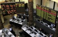 البنوك تتصدر ترتيب القطاعات الأكثر تداولاً بالبورصة خلال شهر مارس
