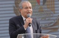 فتح منافذ المجمعات الاستهلاكية اليوم بالوجه القبلى لطرح السلع بأسعار مناسبة