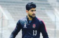 الأهلي يرفض إعارة علي لطفي نهاية الموسم بعد رحيل إكرامى