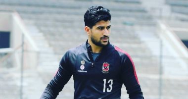 الأهلي يرفض إعارة علي لطفي نهاية الموسم بعد رحيل إكرامى