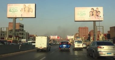 النشرة المرورية ..انتظام فى حركة السيارات بمحاور وميادين القاهرة والجيزة
