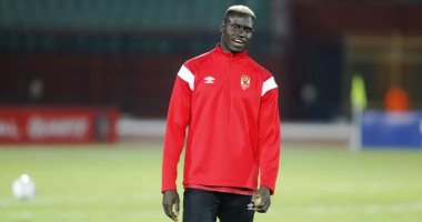 أليو بادجى يواجه أوقات الفراغ فى العزل المنزلى