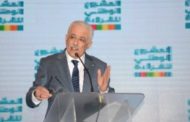 التعليم تنشر فيديو يوضح طريقة إعداد المشروع البحثى لطلاب النقل
