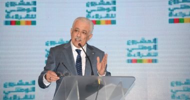 التعليم تنشر فيديو يوضح طريقة إعداد المشروع البحثى لطلاب النقل