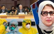 8 توجيهات للمستشفيات الخاصة من الصحة لمواجهة أزمة كورونا.. اعرف التفاصيل