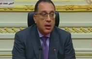 رئيس الوزراء: 1000 عيادة متنقلة للكشف على المواطنين ومواجهة فيروس كورونا