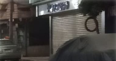 الداخلية: غلق 325 محلا و65 مركزا تعليميا وضبط 173 قضية احتكار