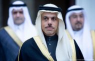 وزير الخارجية السعودي: المملكة لم تنسحب من صفقة 