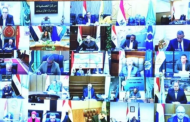 مدبولي للمحافظين : تطبيق الحظر بصرامة استمرار المصانع بكامل طاقتها وعدم إعاقة حركة الشحن