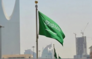 #ريحه حريق في_الرياض ..ماذا يحدث في المملكة
