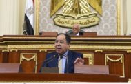معيط : الموازنة حققت فائض بنحو ٤٠.٤ مليار جنيه وتخصيص ١٢١ مليار جنيه عن نفس الفترة من يونيو الي مارس
