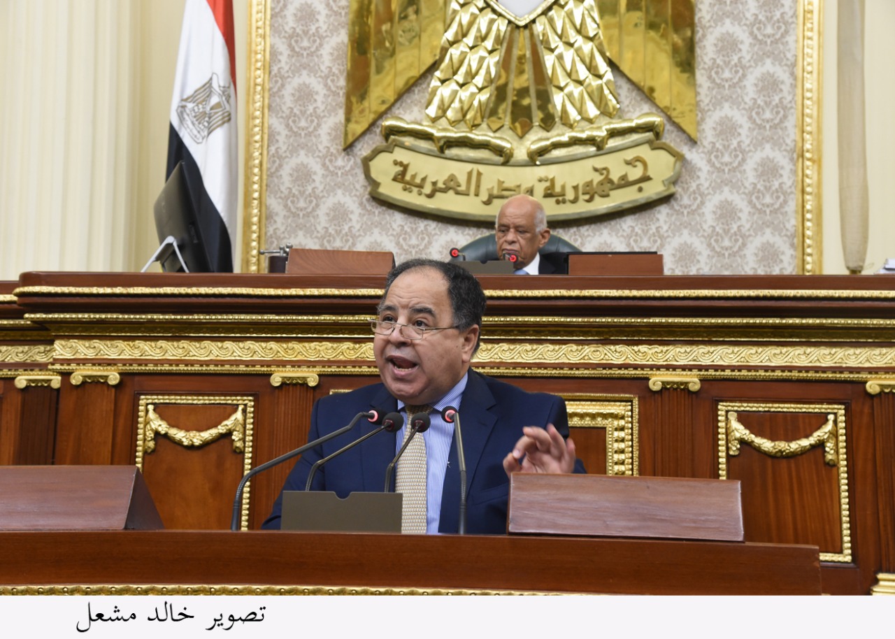 معيط : الموازنة حققت فائض بنحو ٤٠.٤ مليار جنيه وتخصيص ١٢١ مليار جنيه عن نفس الفترة من يونيو الي مارس