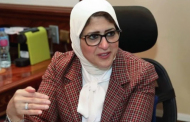 بالأسماء.. الصحة تعلن عن 10 مستشفيات للعزل.. جاهزة لأسوأ السيناريوهات