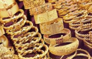 هبوط حاد في أسعار الذهب.. سعر المعدن الأصفر اليوم الأربعاء