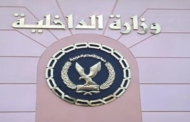 أمن المنافذ: ضبط 3 قضايا تهريب بـ أكثر من ربع مليون جنيه خلال 24 ساعة