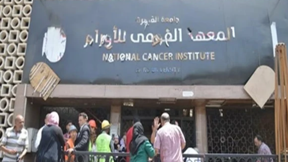  جامعة القاهرة تعلن عن قرارات هامة لمواجهة تفشي كورونا بمعهد الأورام