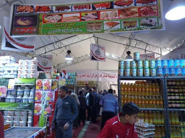 قبيل رمضان الزراعه توفر الياميش والسلع فى منافذها بتخفيضات كبيره