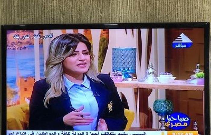 اميرة سالم : صباحنا مصري لتسليط الضوء علي كل مايشغل المواطن المصري