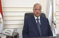 قرار عاجل من محافظ القاهرة بخصوص المطرية