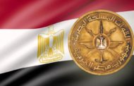 رجال القوات المسلحة يتبرعوا ب100مليون جنيه لصندوق لدعم جهود الدولة في مجابهة كورونا