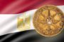 نقابة الصحفيين : صرف بدل التكنولوجيا غدا الاربعاء