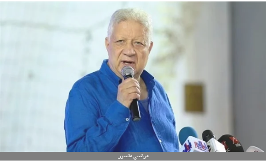 مرتضي منصور يكشف حقيقه التعاقد مع فتحي وعاشور للزمالك